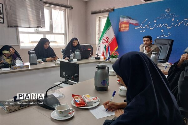 جلسه آشنایی دانش‌آموزان خبرنگار با خبرنویسی
