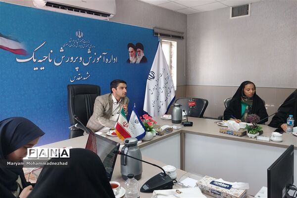 جلسه آشنایی دانش‌آموزان خبرنگار با خبرنویسی