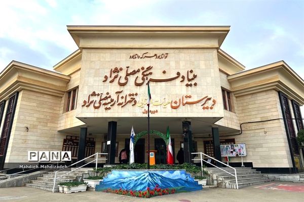 اجرای انتخابات شورای دانش‌آموزی در دبیرستان آرمینه مصلی نژاد ناحیه ۶ مشهد