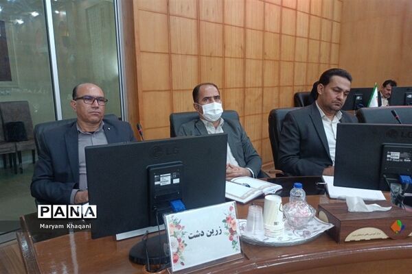گردهمایی معاونان و کارشناسان حوزه آموزش ابتدایی استان فارس