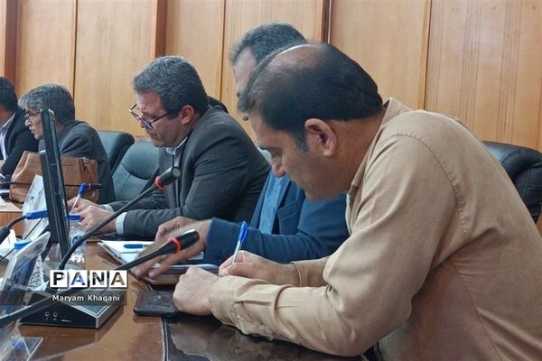 گردهمایی معاونان و کارشناسان حوزه آموزش ابتدایی استان فارس