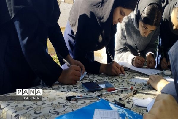 برگزاری انتخابات شورای دانش‌آموزی درهنرستان رازی