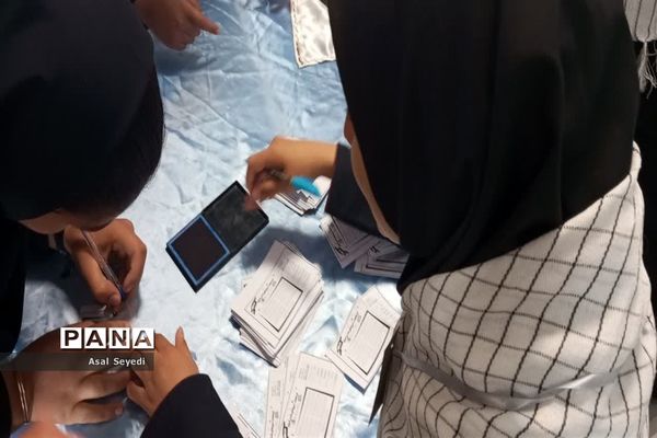 انتخابات شورای دانش‌آموزی در دبیرستان فرهنگ مرحوم فخرایی شهرستان کاشمر