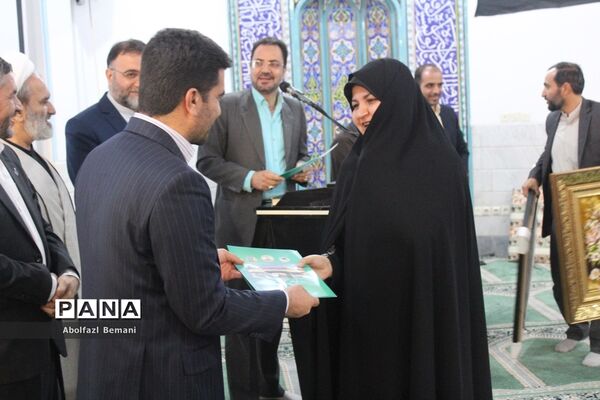 مراسم معرفی معاونان جدید «آموزش ابتدایی» و «سوادآموزی» آموزش و پرورش قم