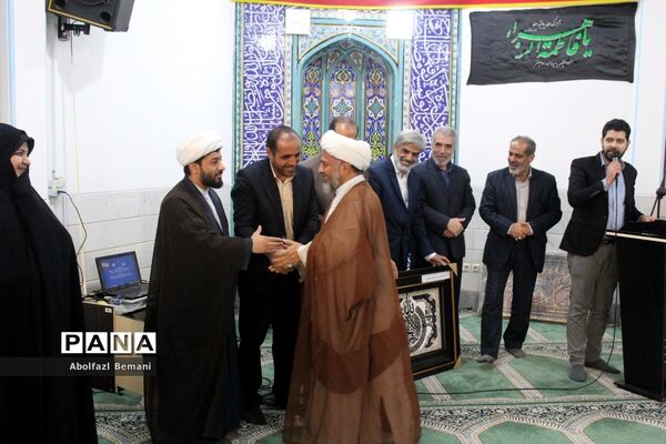 مراسم معرفی معاونان جدید «آموزش ابتدایی» و «سوادآموزی» آموزش و پرورش قم