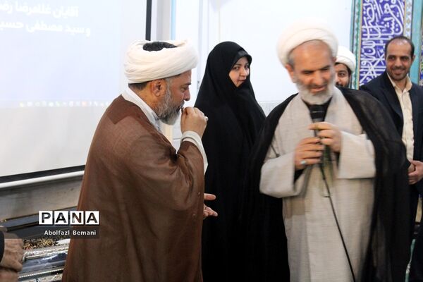 مراسم معرفی معاونان جدید «آموزش ابتدایی» و «سوادآموزی» آموزش و پرورش قم