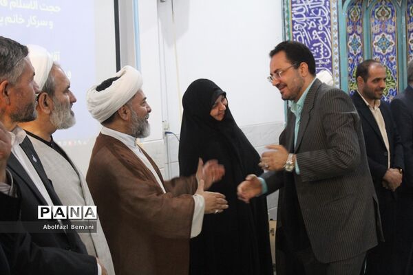 مراسم معرفی معاونان جدید «آموزش ابتدایی» و «سوادآموزی» آموزش و پرورش قم