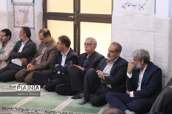 مراسم معرفی معاونان جدید «آموزش ابتدایی» و «سوادآموزی» آموزش و پرورش قم