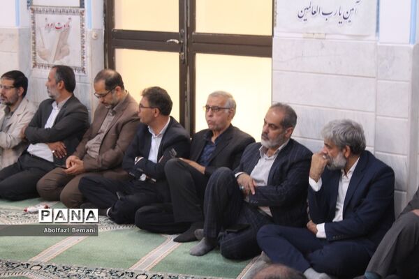 مراسم معرفی معاونان جدید «آموزش ابتدایی» و «سوادآموزی» آموزش و پرورش قم