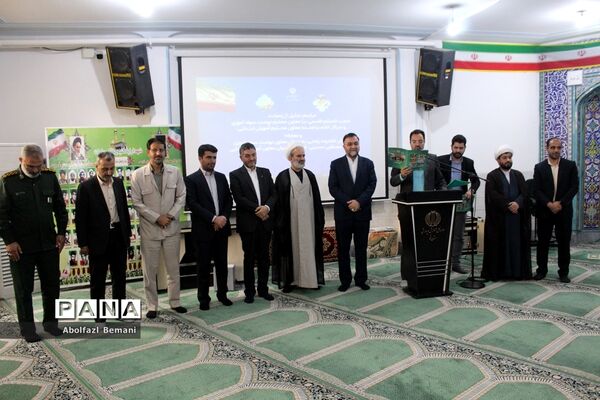 مراسم معرفی معاونان جدید «آموزش ابتدایی» و «سوادآموزی» آموزش و پرورش قم