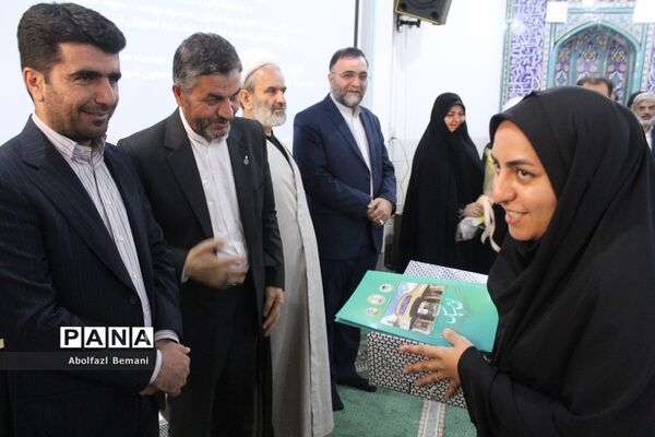 مراسم معرفی معاونان جدید «آموزش ابتدایی» و «سوادآموزی» آموزش و پرورش قم