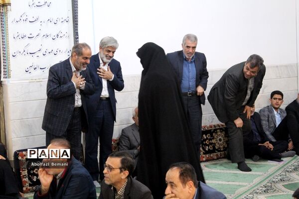 مراسم معرفی معاونان جدید «آموزش ابتدایی» و «سوادآموزی» آموزش و پرورش قم