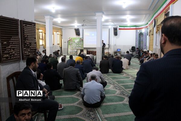 مراسم معرفی معاونان جدید «آموزش ابتدایی» و «سوادآموزی» آموزش و پرورش قم