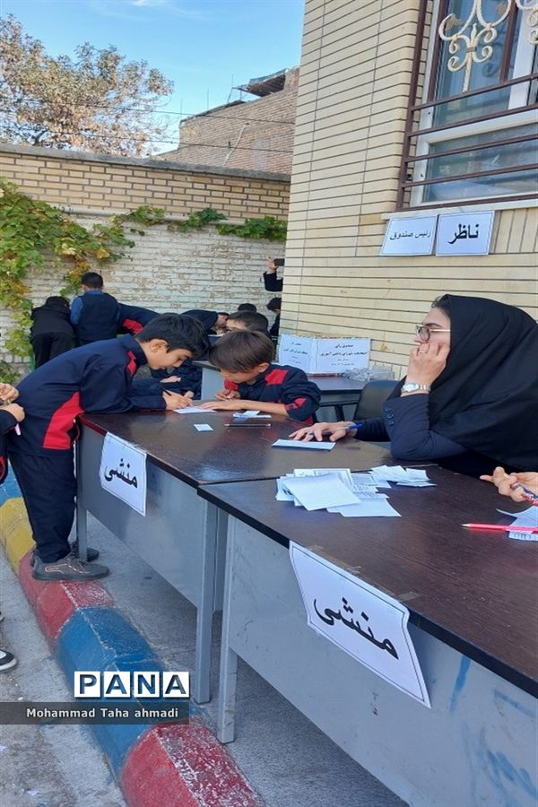انتخابات شورای دانش‌آموزی مدرسه معلم دوره اول  شهرستان مانه و سملقان