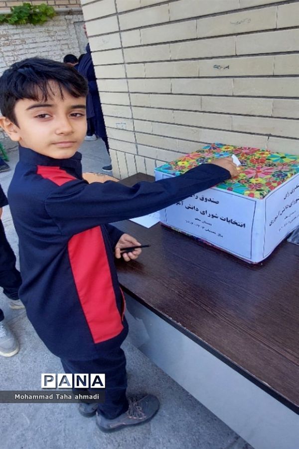 انتخابات شورای دانش‌آموزی مدرسه معلم دوره اول  شهرستان مانه و سملقان