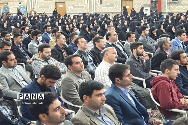 همایش استقبال سوگند یک هزار و 542 نفر ازنومعلمان عرصه تعلیم و تربیت استان کرمانشاه