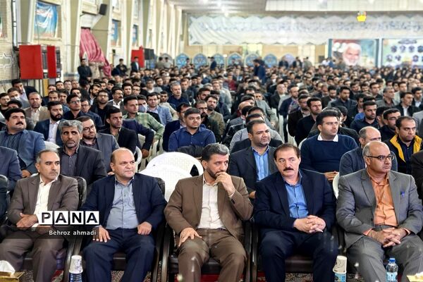 همایش استقبال سوگند یک هزار و 542 نفر ازنومعلمان عرصه تعلیم و تربیت استان کرمانشاه