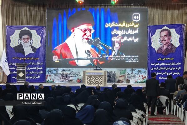 همایش استقبال سوگند یک هزار و 542 نفر ازنومعلمان عرصه تعلیم و تربیت استان کرمانشاه