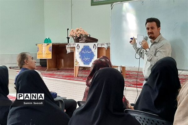 برگزاری اولین جلسه آموزش خانواده در دبیرستان پویش ناحیه ۳ شیراز
