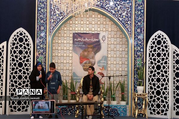 برگزاری جشن روز دانش‌آموز و گرامیداشت شهدای مظلوم غزه