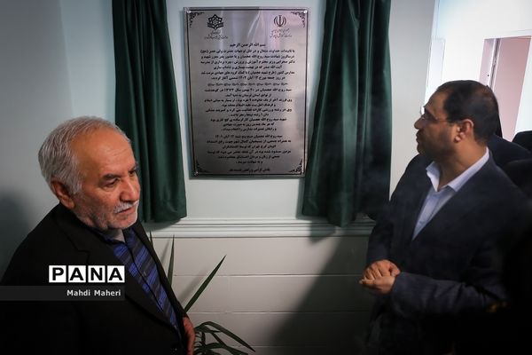 مراسم رونمایی از اقدامات صورت گرفته در طرح شهید سید روح‌الله عجمیان