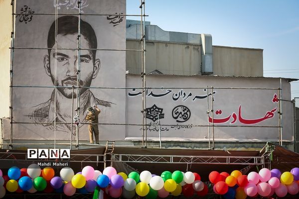 مراسم رونمایی از اقدامات صورت گرفته در طرح شهید سید روح‌الله عجمیان