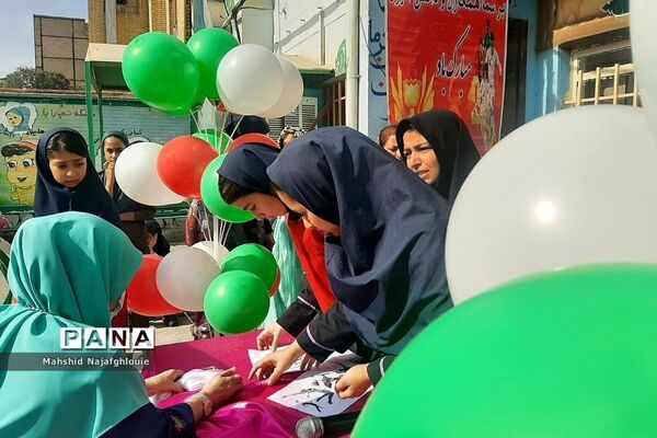 برگزاری المپیاد درون مدرسه‌ای در مدرسه شهید شرافت بهارستان دو