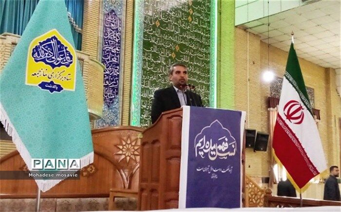 سیزدهم آبان روز استکبارستیزی، مقابله و ایستادن در مقابل ستم است