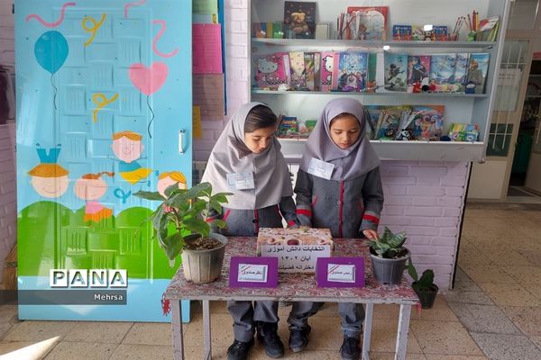 برگزاری انتخابات شورای دانش‌آموزی در دبستان دخترانه فضیلت