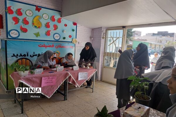 برگزاری انتخابات شورای دانش‌آموزی در دبستان دخترانه فضیلت