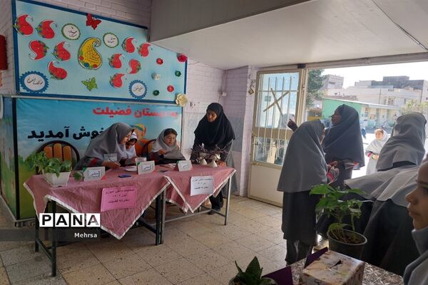 برگزاری انتخابات شورای دانش‌آموزی در دبستان دخترانه فضیلت
