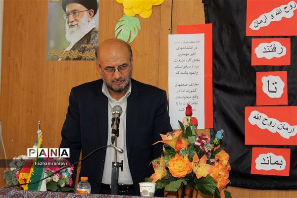 برگزاری‌ مراسم یادواره شهید روح الله عجمیان در قزوین