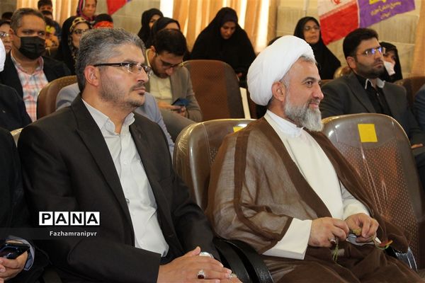 برگزاری‌ مراسم یادواره شهید روح الله عجمیان در قزوین