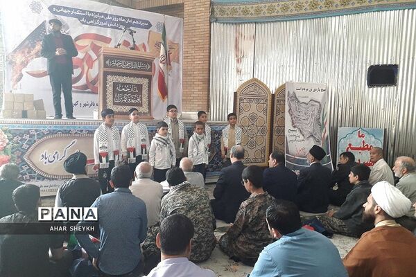 اقامه نماز جمعه کهریزک و باقرشهر