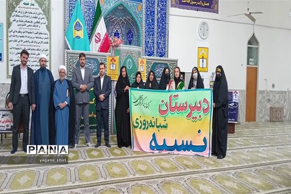 شرکت دانش‌آموزان شهرستان مانه وسملقان درنمازعبادی وسیاسی جمعه