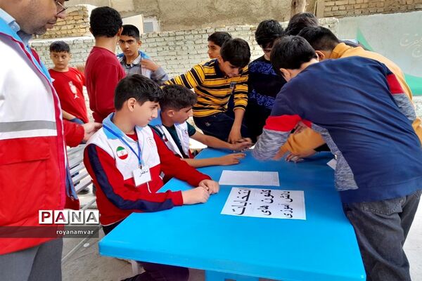 انتخابات کانون دانش‌آموزی هلال احمر درمدارس شهرستان مانه وسملقان