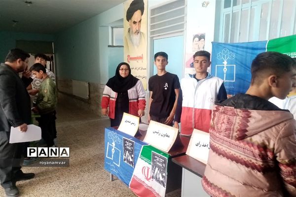 انتخابات کانون دانش‌آموزی هلال احمر درمدارس شهرستان مانه وسملقان