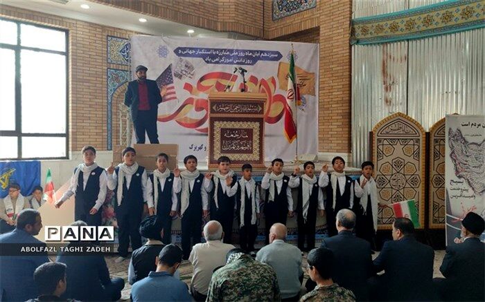 شرکت دانش‌آموان در نمازجمعه، نشانه انقلابی بودن آن‌ها است/فیلم