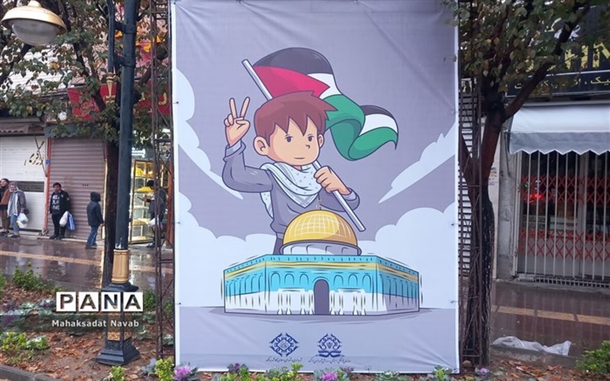 جشن تولد زیر بمباران/ فیلم