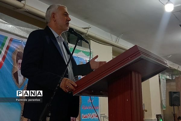 یادواره شهدای دانش‌آموز در بهارستان‌دو