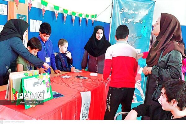 انتخابات شورای دانش‌آموزی مدارس مجتمع ولایت بجنورد مدارس نیکان ، سپهر، ولایت و صدرا