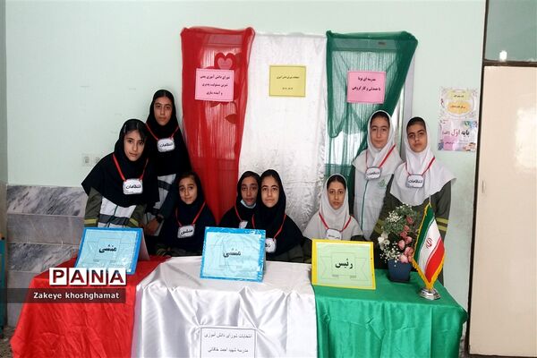 برگزاری انتخابات شورای دانش‌آموزی در مدرسه شهید خاقانی شهرستان شیروان