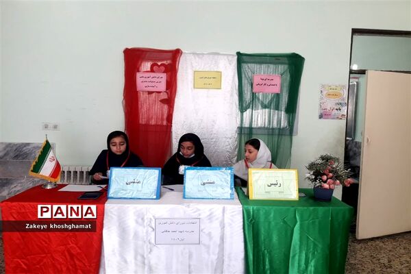 برگزاری انتخابات شورای دانش‌آموزی در مدرسه شهید خاقانی شهرستان شیروان
