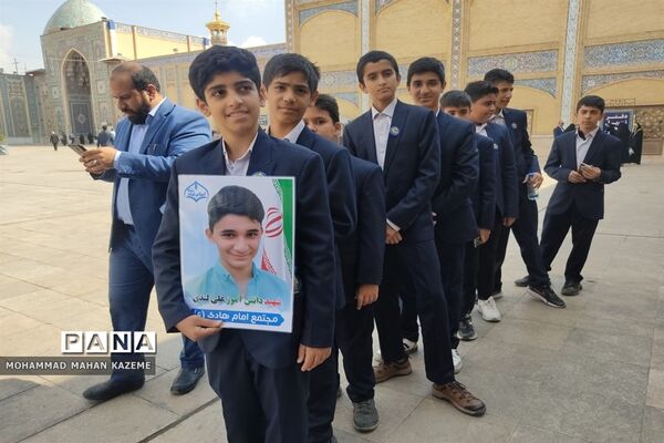 مراسم بزرگداشت یاد شهیدان دانش‌آموز حرم مطهر احمدبن موسی (ع)