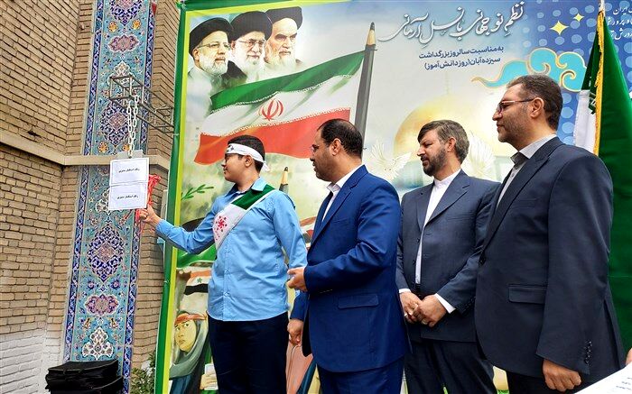 زنگ استکبارستیزی در سراسر کشور نواخته شد