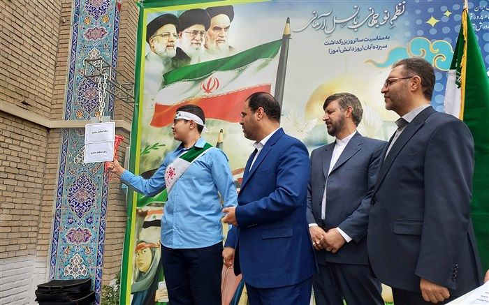 زنگ استکبارستیزی در سراسر کشور نواخته شد