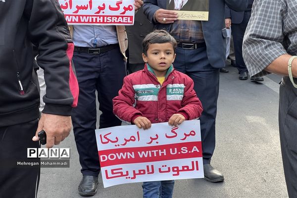 راهپیمایی ۱۳ آبان در گلستان