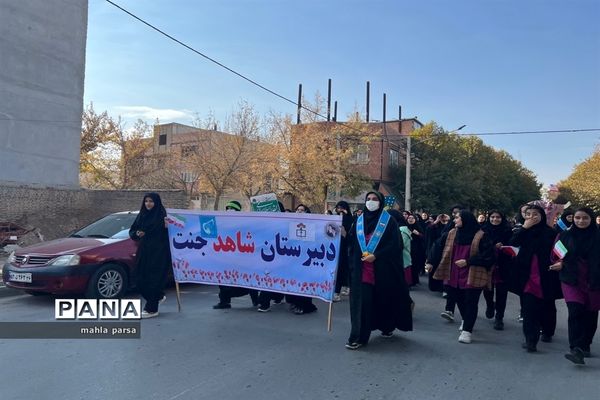 راهپیمایی ۱۳ آبان دانش‌آموزان آموزشگاه شاهد جنت شهرستان  مانه و سملقان