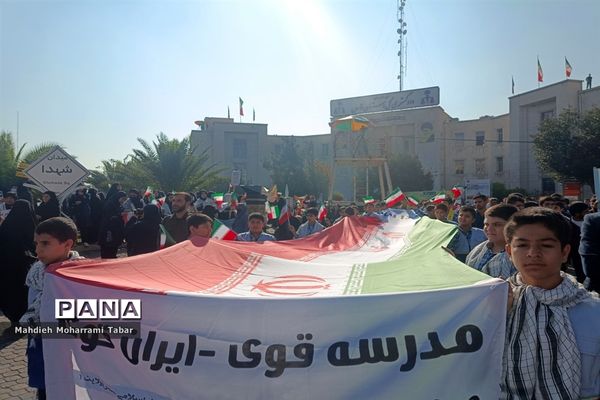 حضور پرشور دانش‌آموزان شیرازی در یوم الله ۱۳ آبان