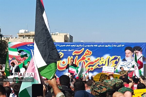 حضور پرشور دانش‌آموزان شیرازی در یوم الله ۱۳ آبان